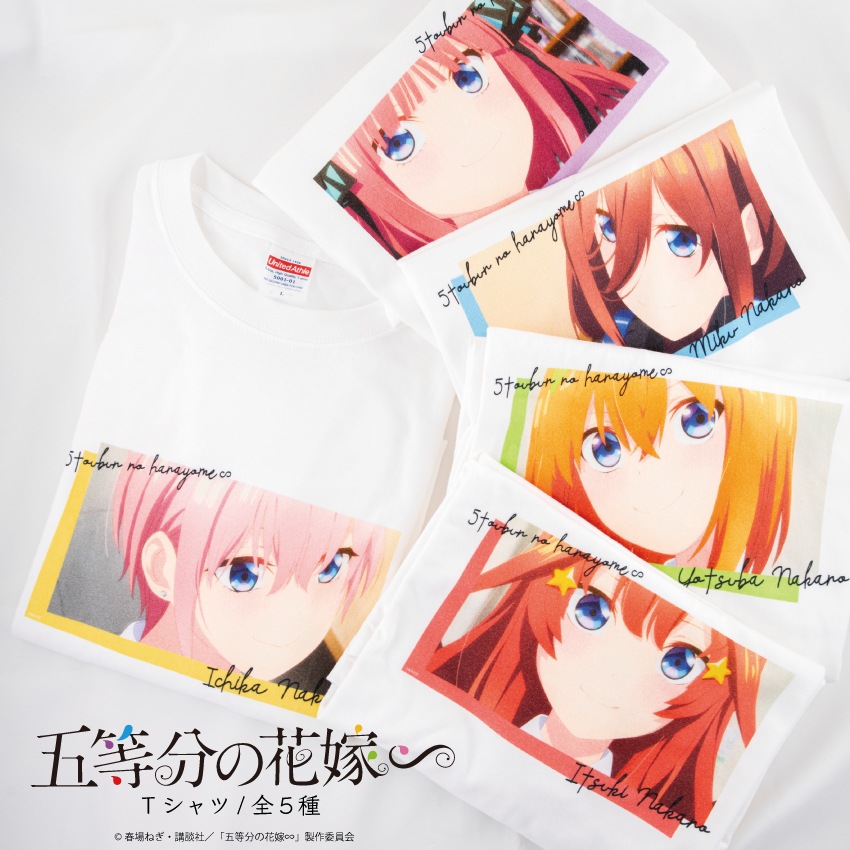 五等分の花嫁∽ 公認 Tシャツ