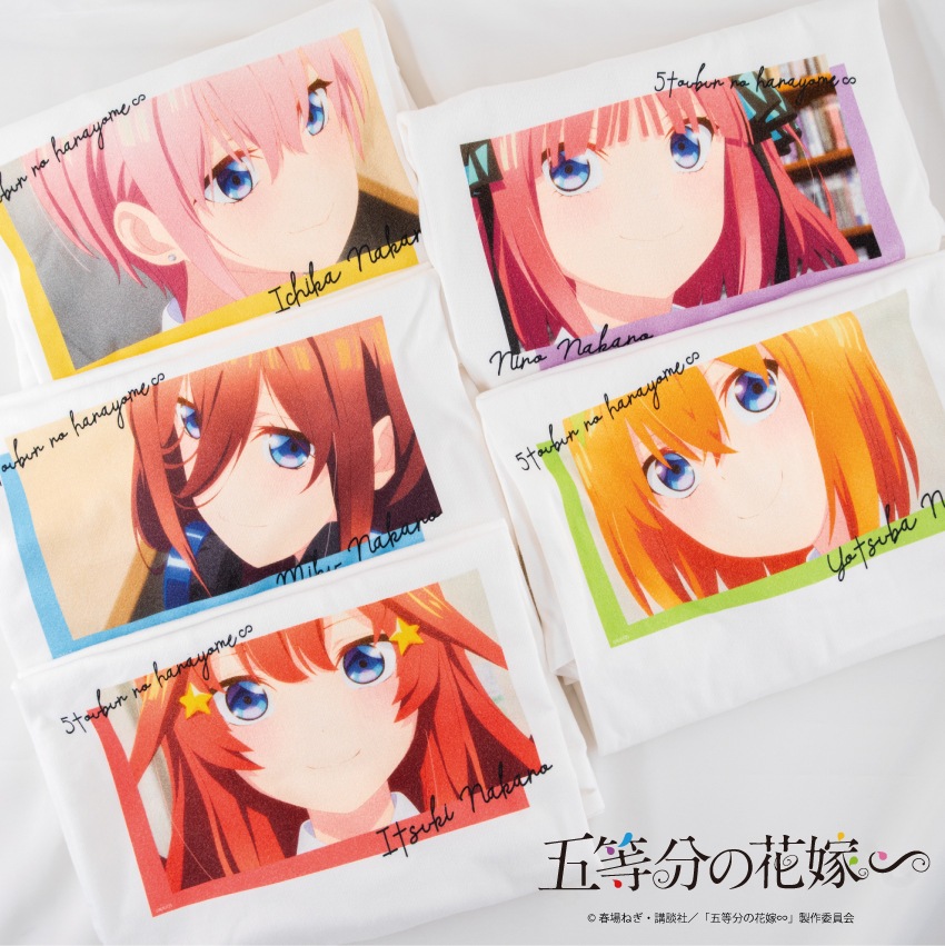 五等分の花嫁∽ 公認 Tシャツ