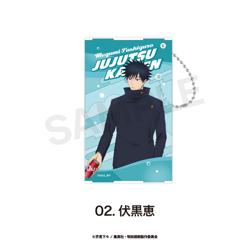 呪術廻戦 渋谷事変 公認 クリアパスケース