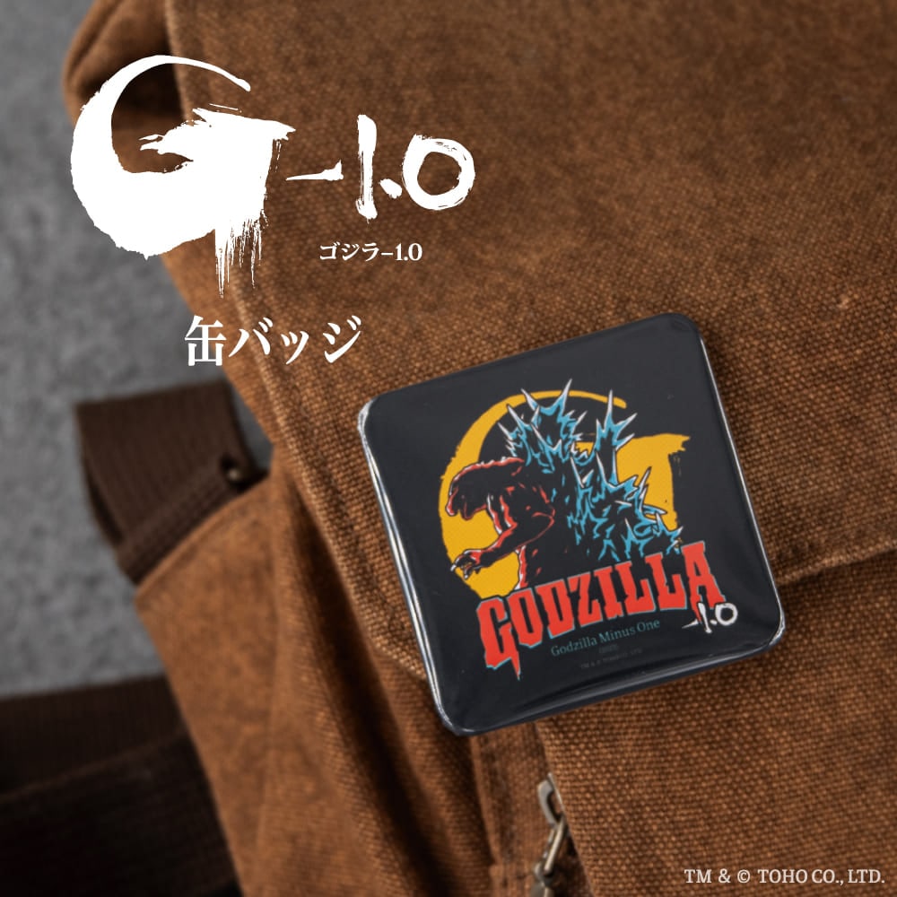 ゴジラ-1.0 公認 缶バッジ | ゴジラ -1.0 | Japan Anime Otaku Goods