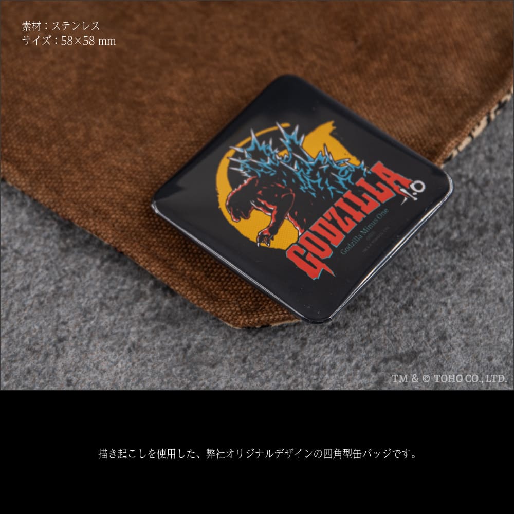 ゴジラ-1.0 公認 缶バッジ | ゴジラ -1.0 | Japan Anime Otaku Goods