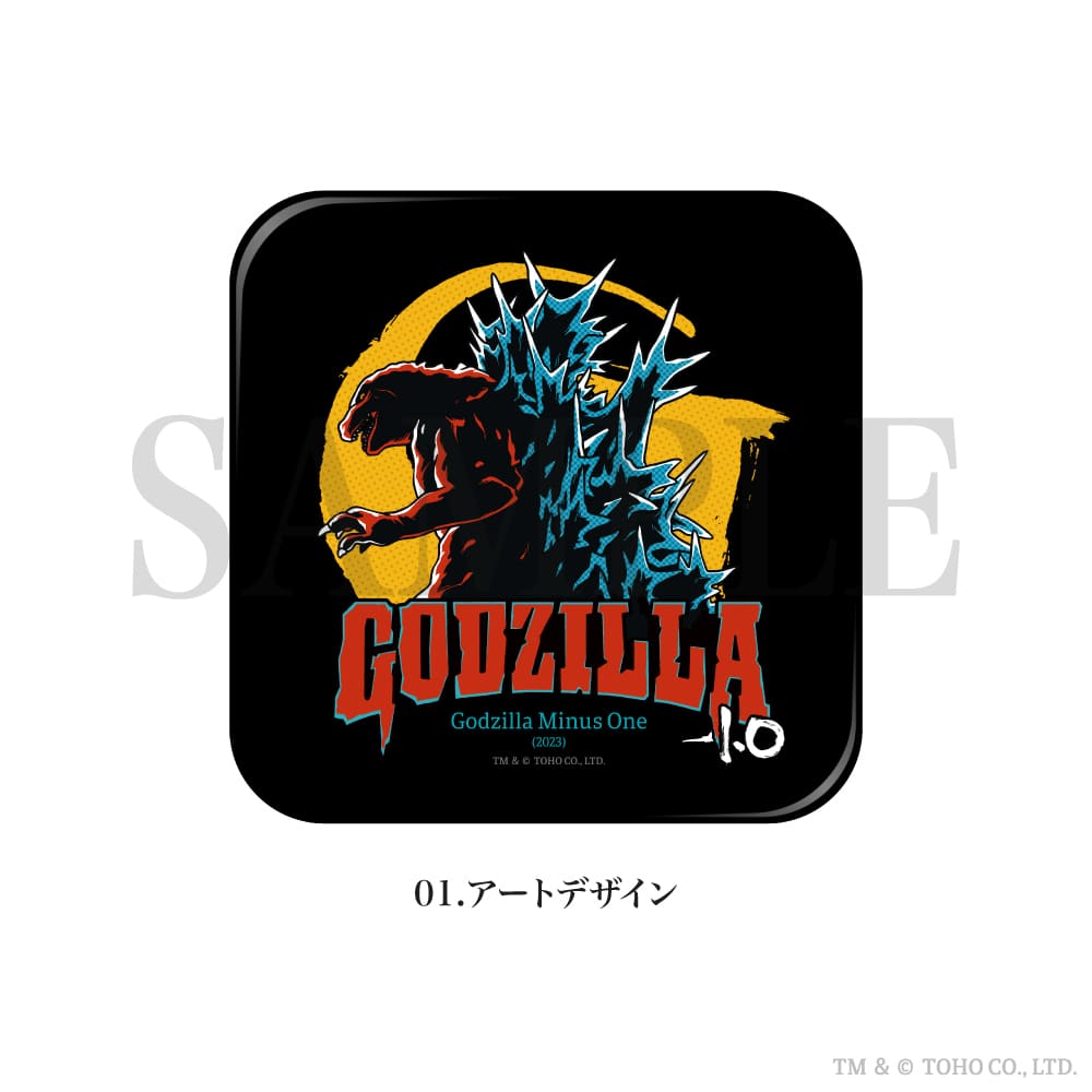 ゴジラ-1.0 公認 缶バッジ | ゴジラ -1.0 | Japan Anime Otaku Goods