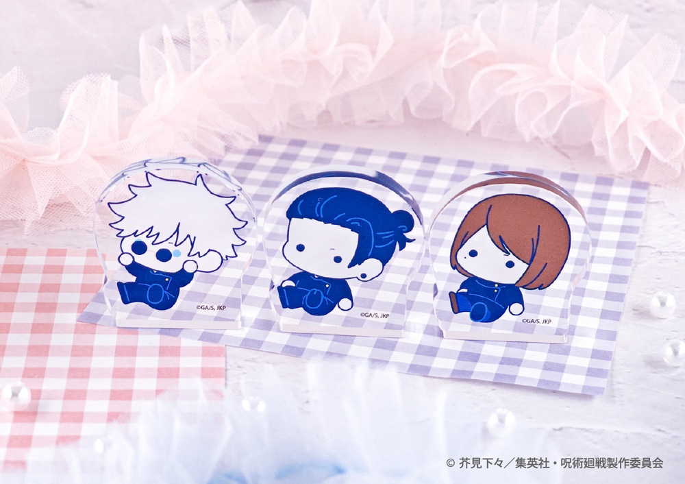 呪術廻戦 懐玉・玉折 公認 ぷにきゅ～と ダイカットアクリルブロック