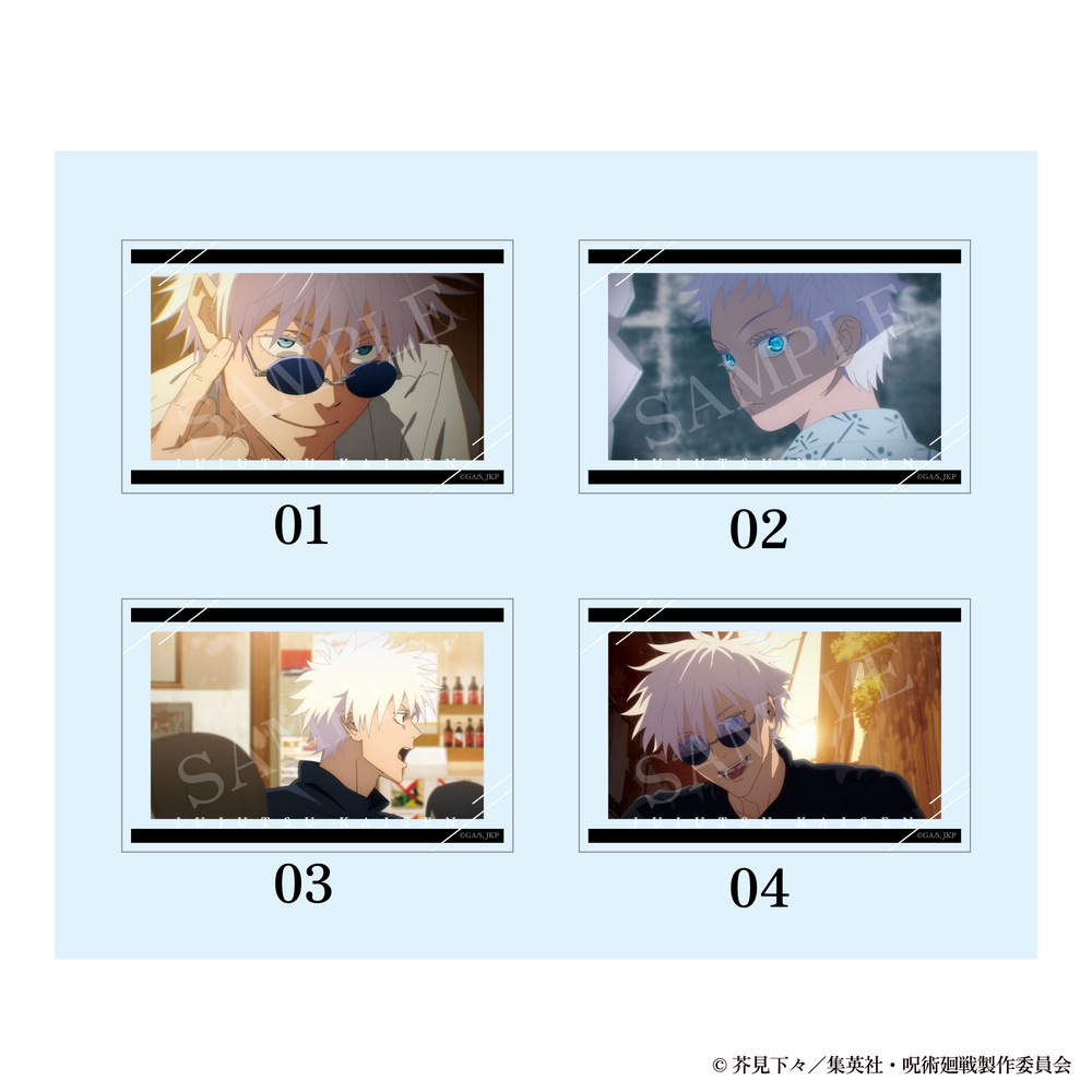 呪術廻戦 懐玉・玉折 公認 場面写 アクリルブロック