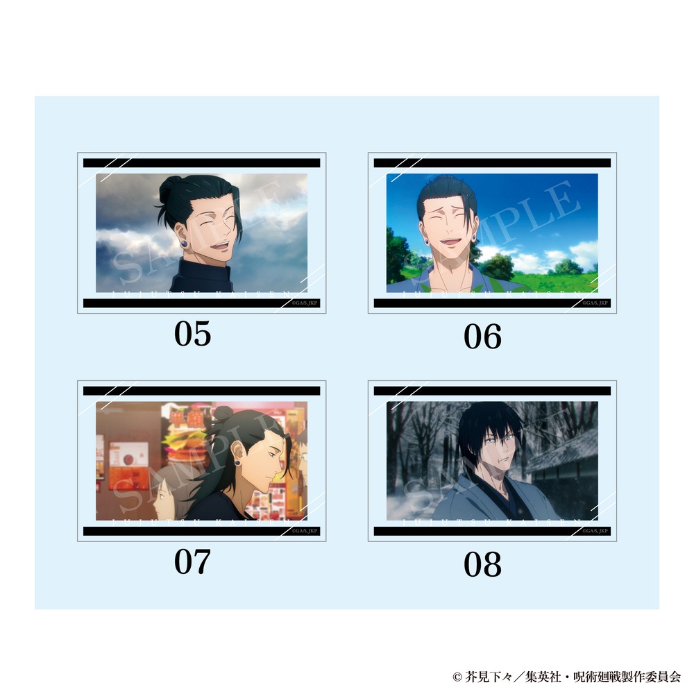 呪術廻戦 懐玉・玉折 公認 場面写 アクリルブロック