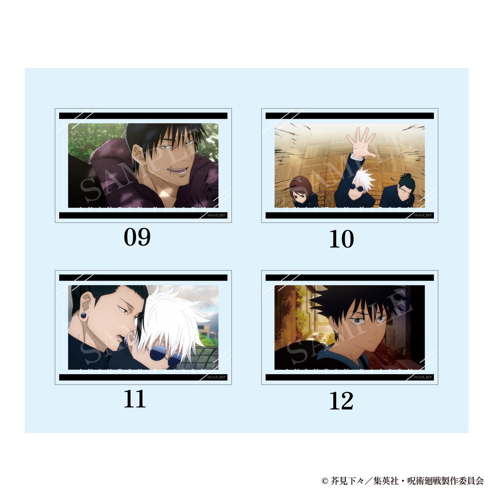 呪術廻戦 懐玉・玉折 公認 場面写 アクリルブロック