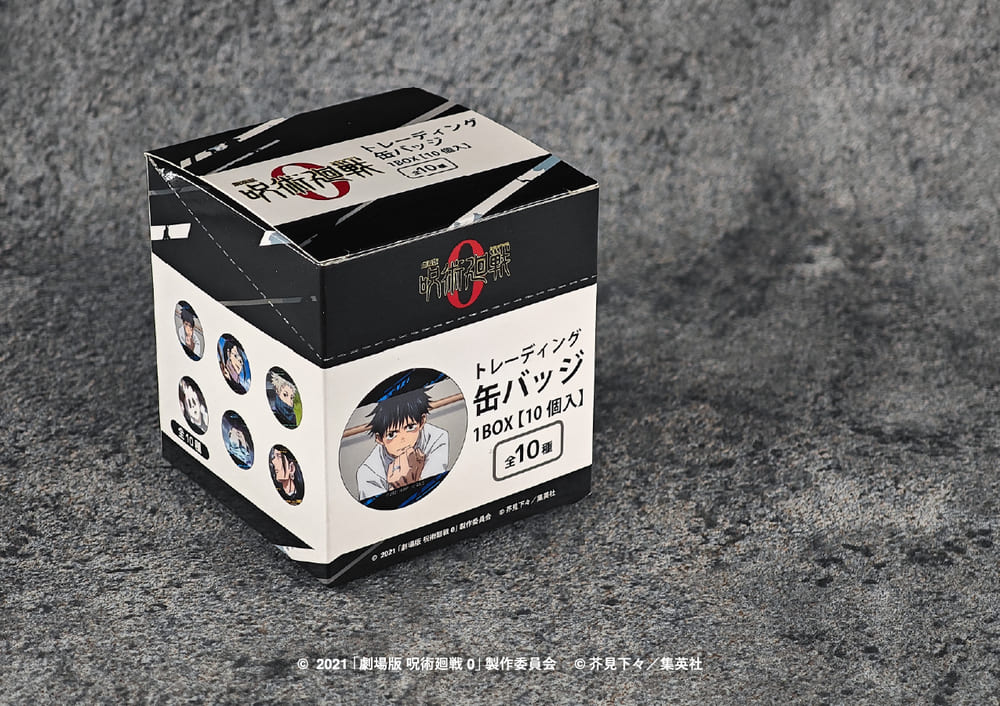 劇場版 呪術廻戦 0 公認 ランダム缶バッジ