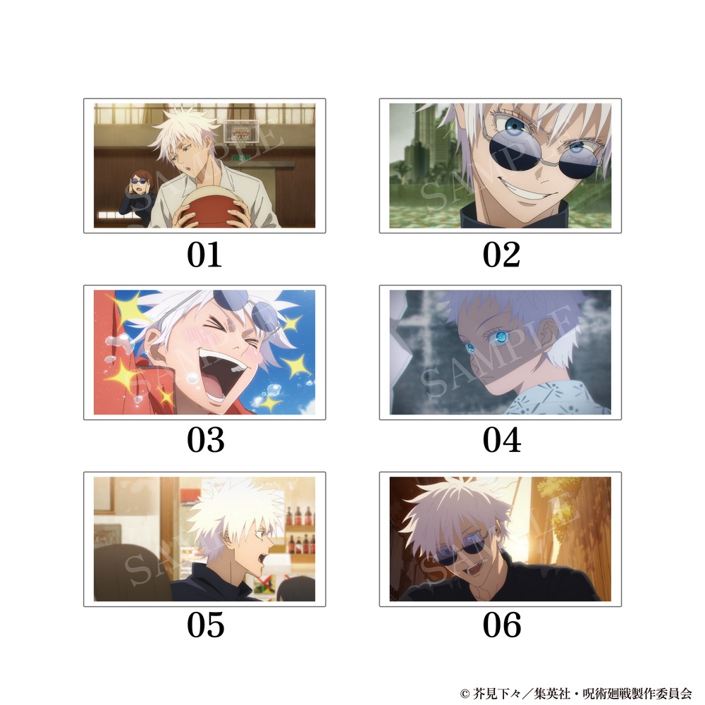 呪術廻戦 懐玉・玉折 公認 カスタマイズ場面写