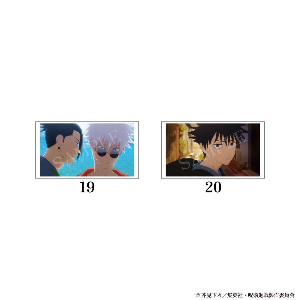 呪術廻戦 懐玉・玉折 公認 カスタマイズ場面写