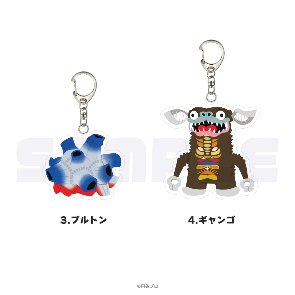 ウルトラマン 公認 アクリルキーホルダー