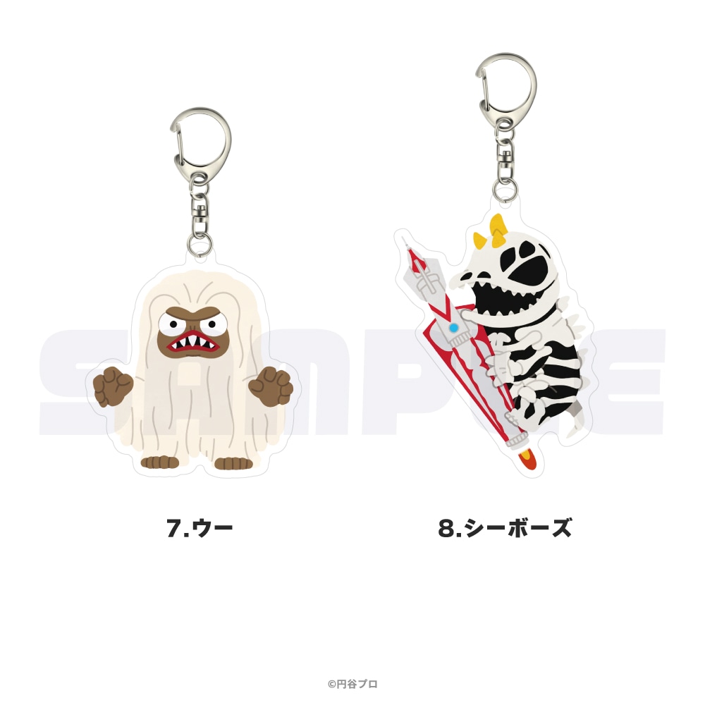 ウルトラマン 公認 アクリルキーホルダー