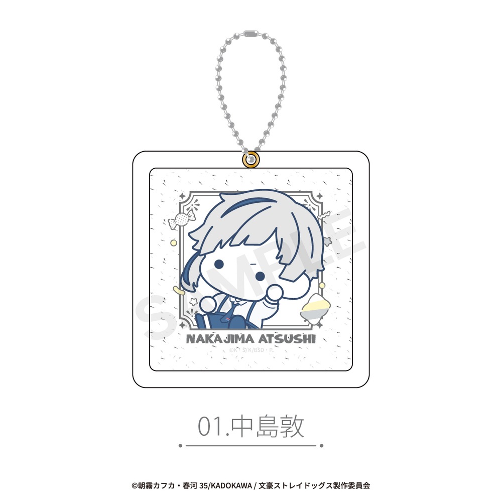 文豪ストレイドッグス 公認 ぷにきゅ～とシリーズ ラメミラー