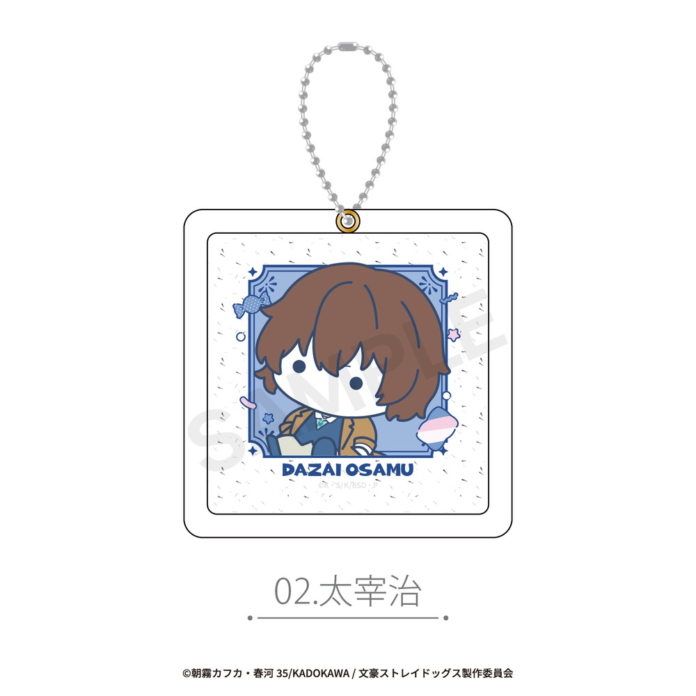 文豪ストレイドッグス 公認 ぷにきゅ～とシリーズ ラメミラー