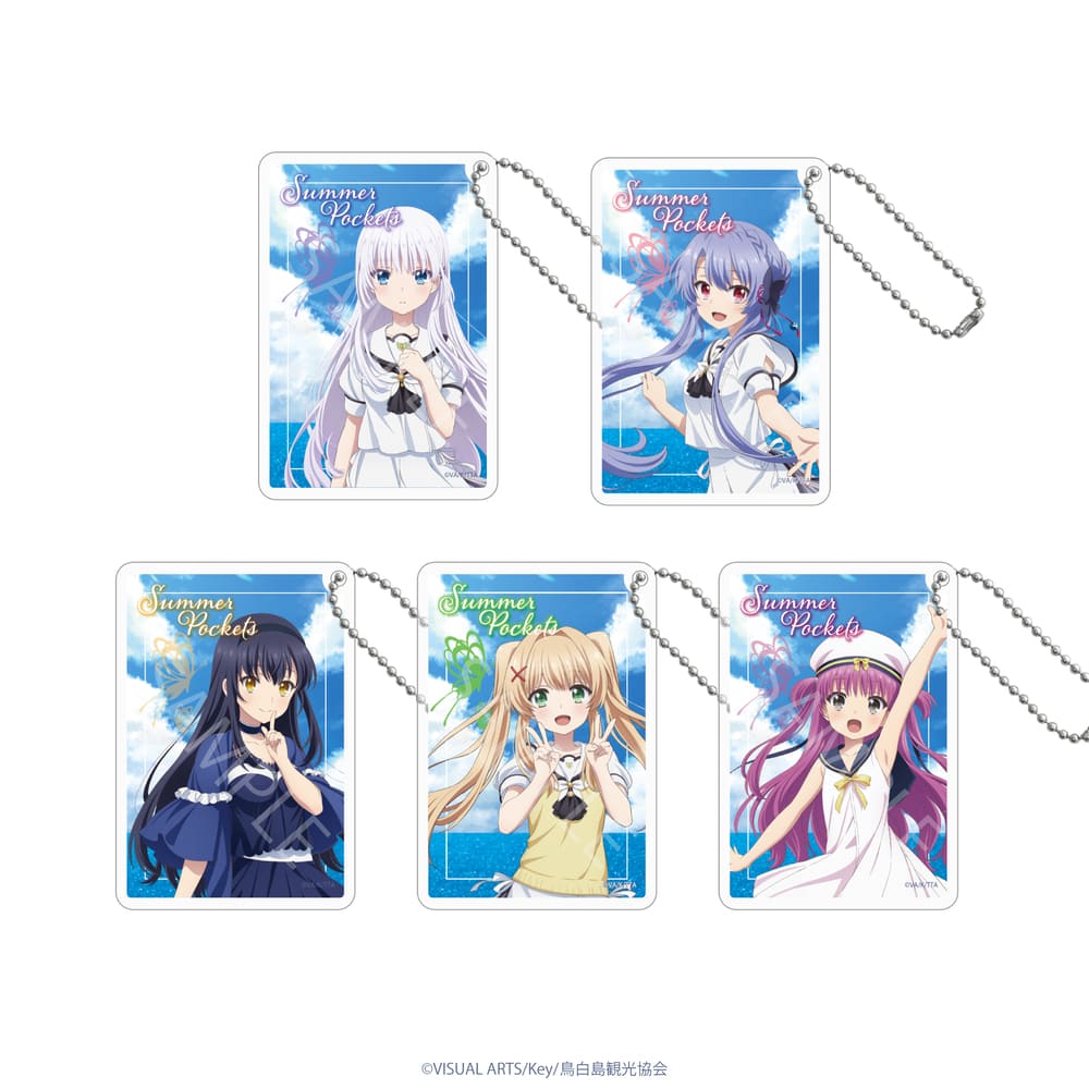 Summer Pockets 公認 トレーディング グリッターキーホルダー