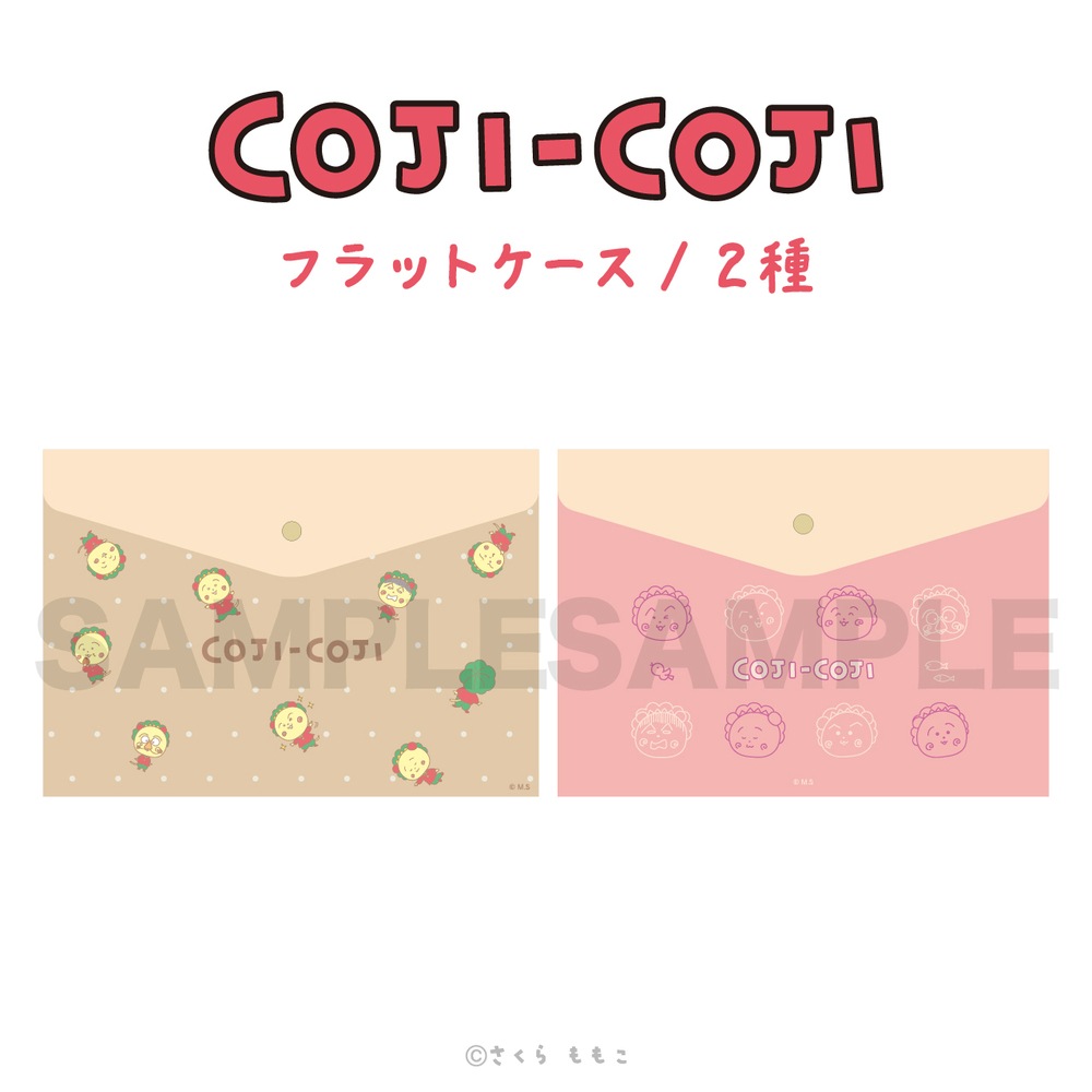 COJI-COJI コジコジ 公認 フラットケース