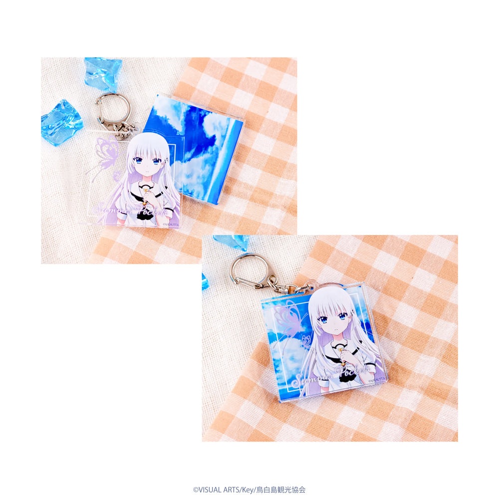 Summer Pockets 公認 トレーディング レイヤーアクリルキーホルダー