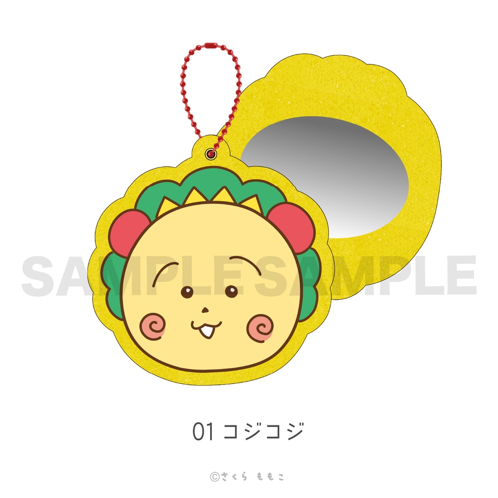 COJI-COJI コジコジ 公認 ラメミラー