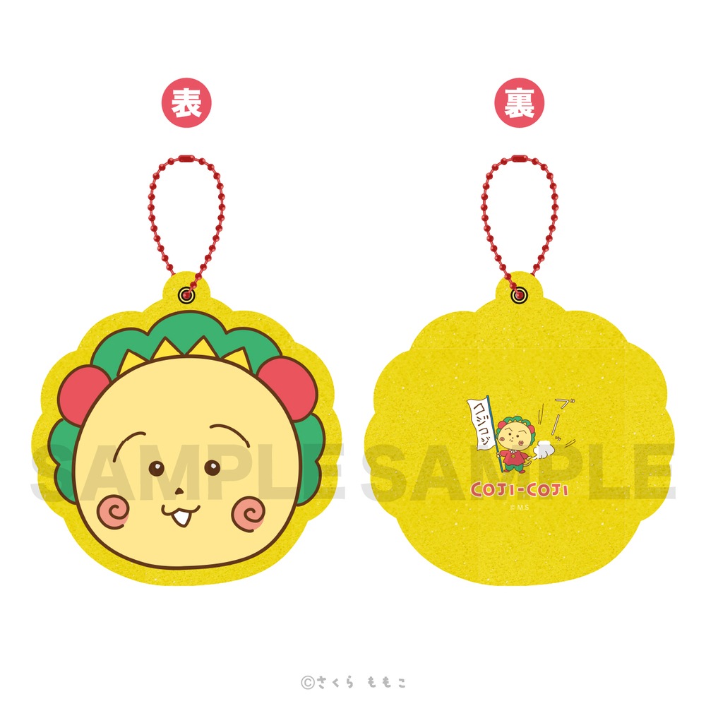 COJI-COJI コジコジ 公認 ラメミラー