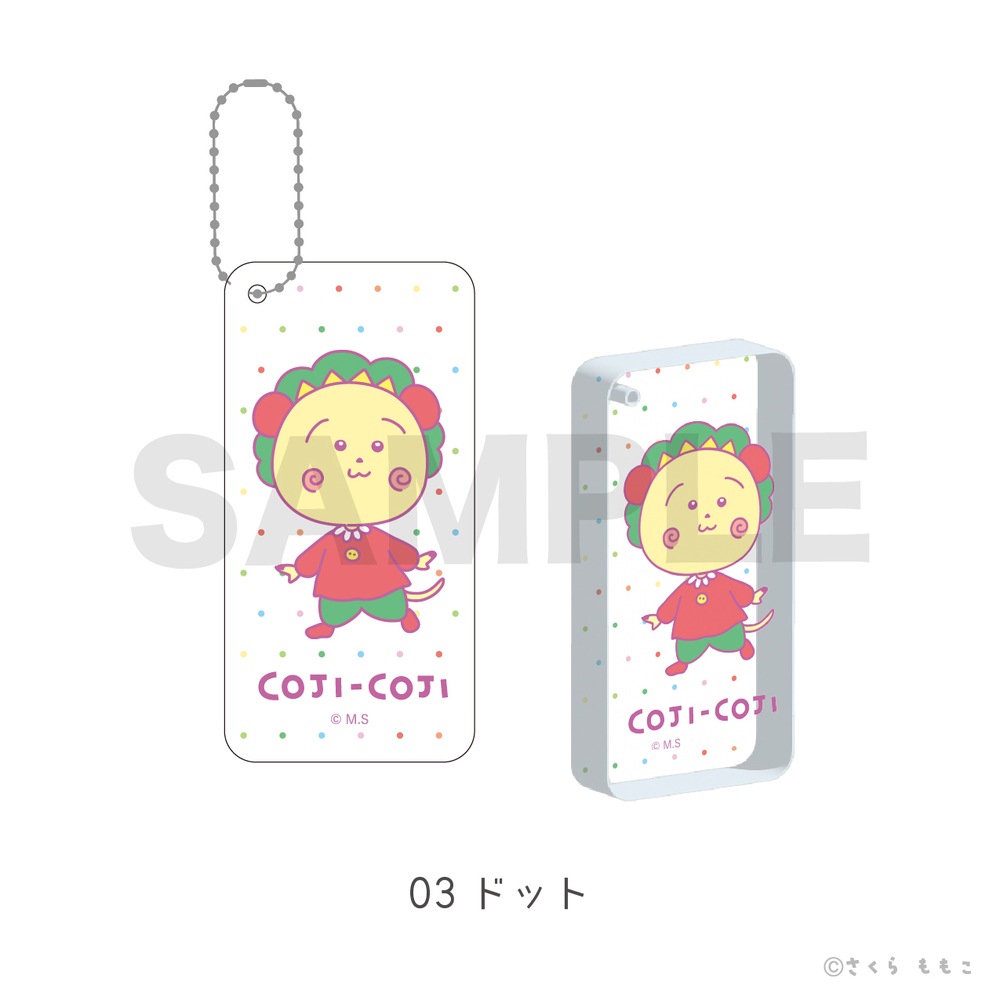 COJI-COJI コジコジ 公認 アクリルドミノ