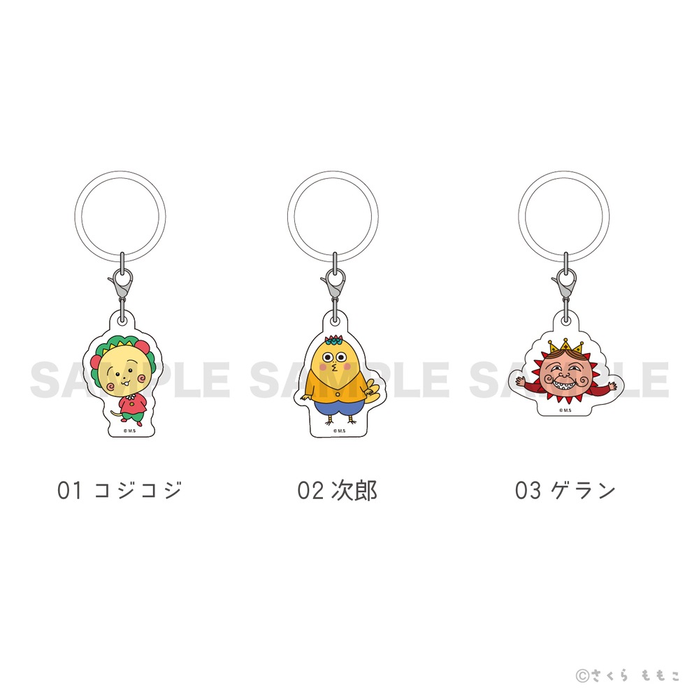 COJI-COJI コジコジ 公認 マルチリング