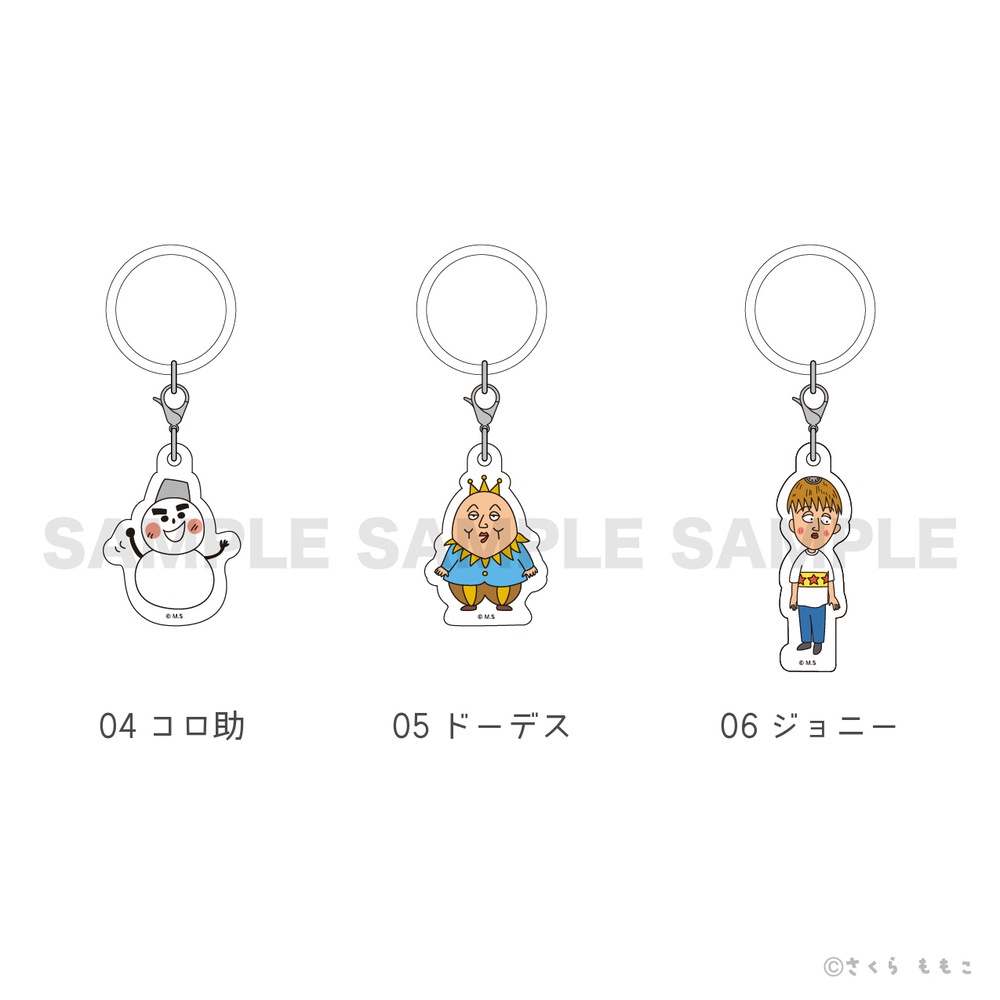 COJI-COJI コジコジ 公認 マルチリング