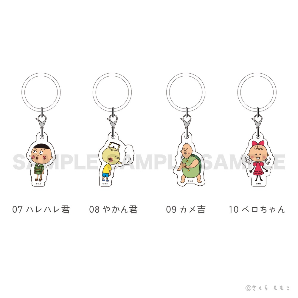 COJI-COJI コジコジ 公認 マルチリング