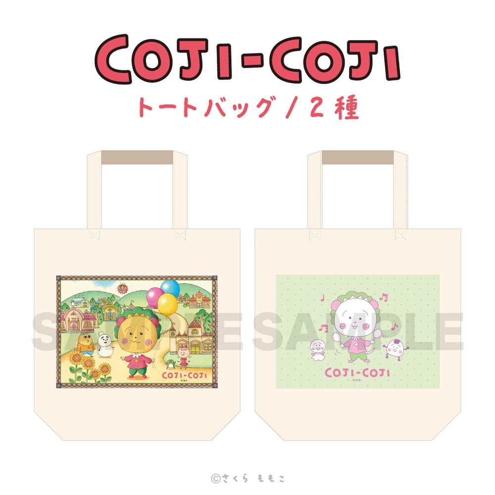 COJI-COJI コジコジ 公認 トートバッグ | COJI-COJI | Japan