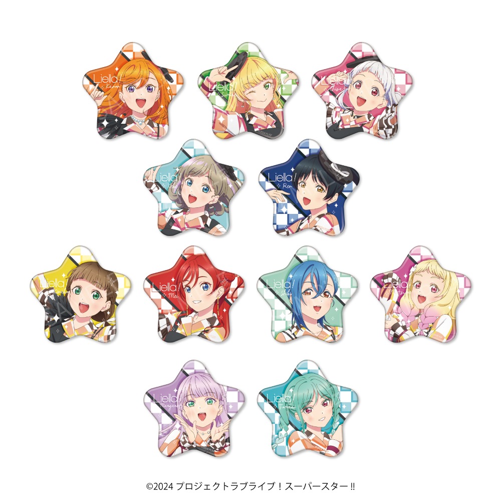 ラブライブ！ スーパースター!! 公認 トレーディング缶バッジ
