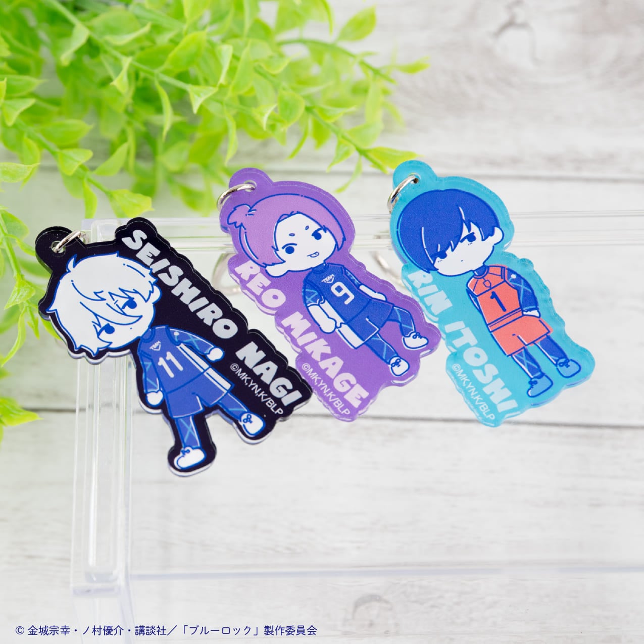 ブルーロック 公認 アクリルキーホルダー