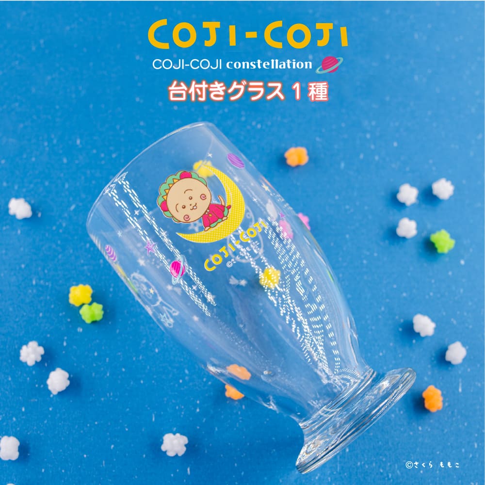 COJI-COJI コジコジ 公認 台付きグラス