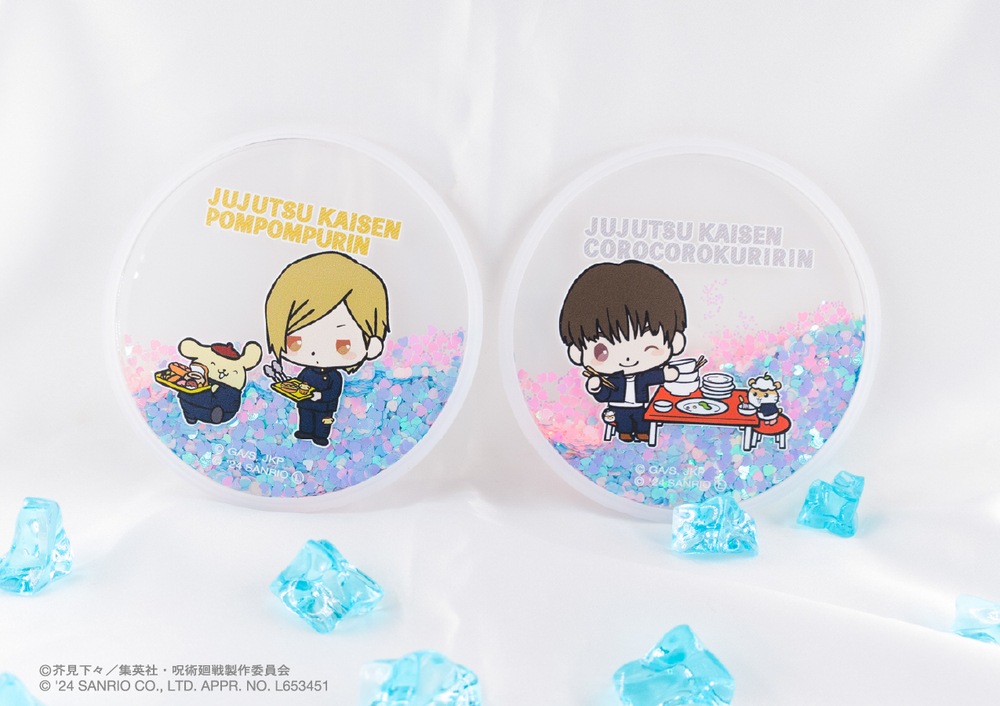 呪術廻戦 懐玉・玉折 × サンリオ キャラクターズ 公認 グリッターコースター