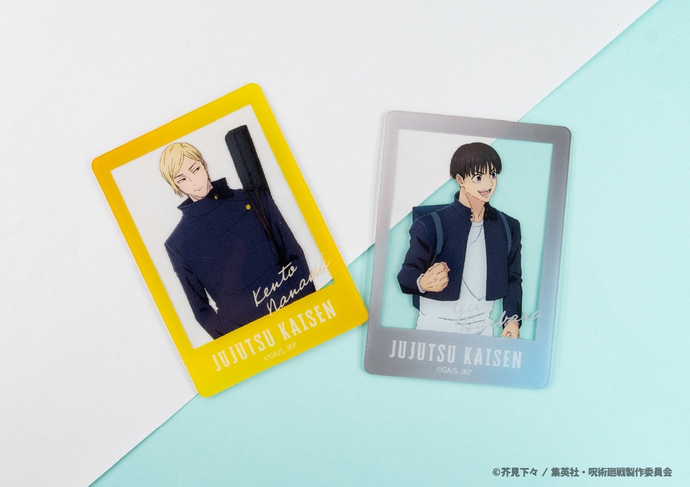 呪術廻戦 懐玉・玉折 公認 ランダム クリアカード