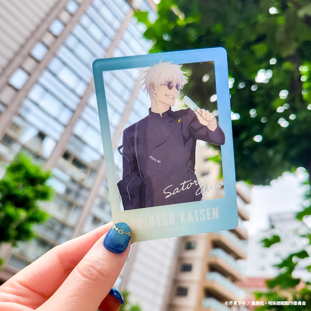 呪術廻戦 懐玉・玉折 公認 ランダム クリアカード