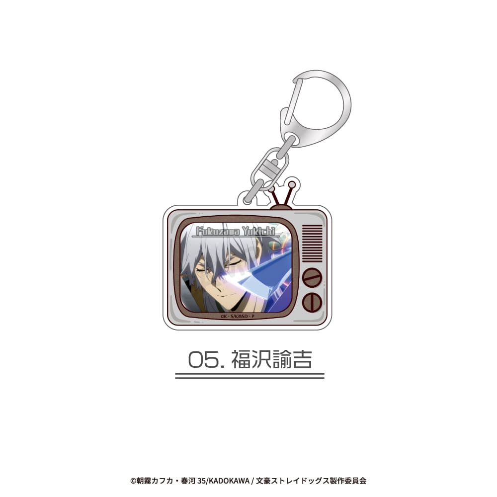 文豪ストレイドッグス 公認 ランダム場面写アクリルキーホルダー