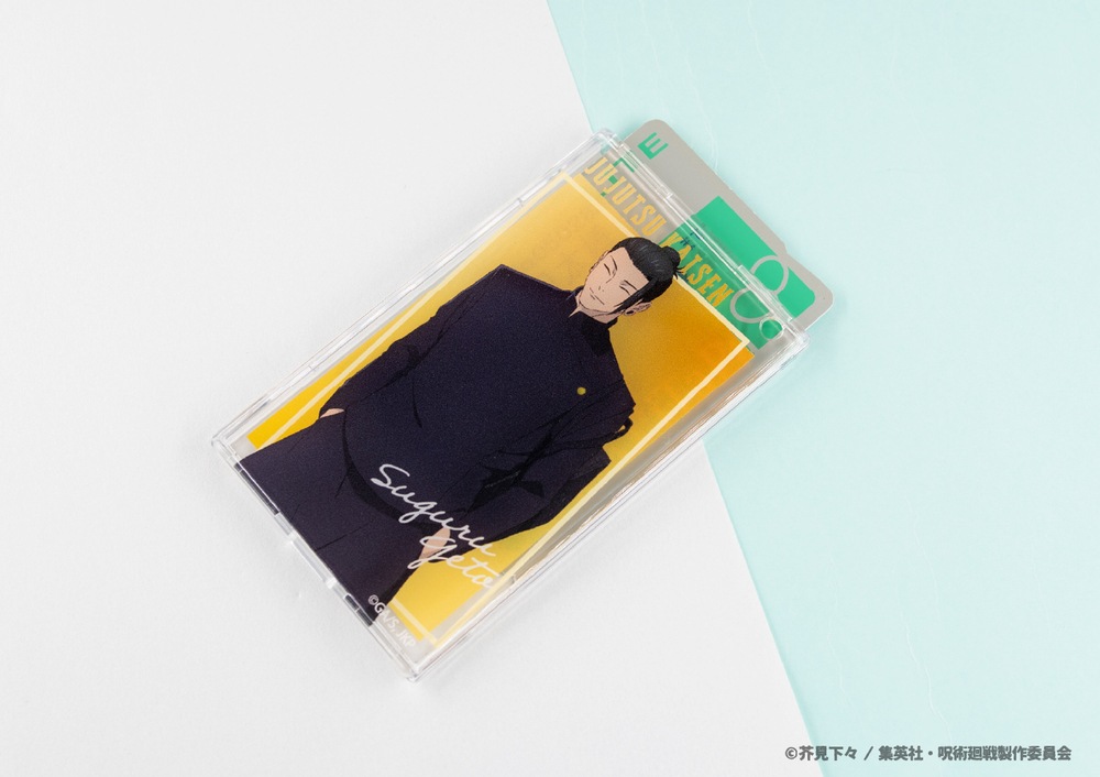 呪術廻戦 懐玉・玉折 公認 クリアパスケース