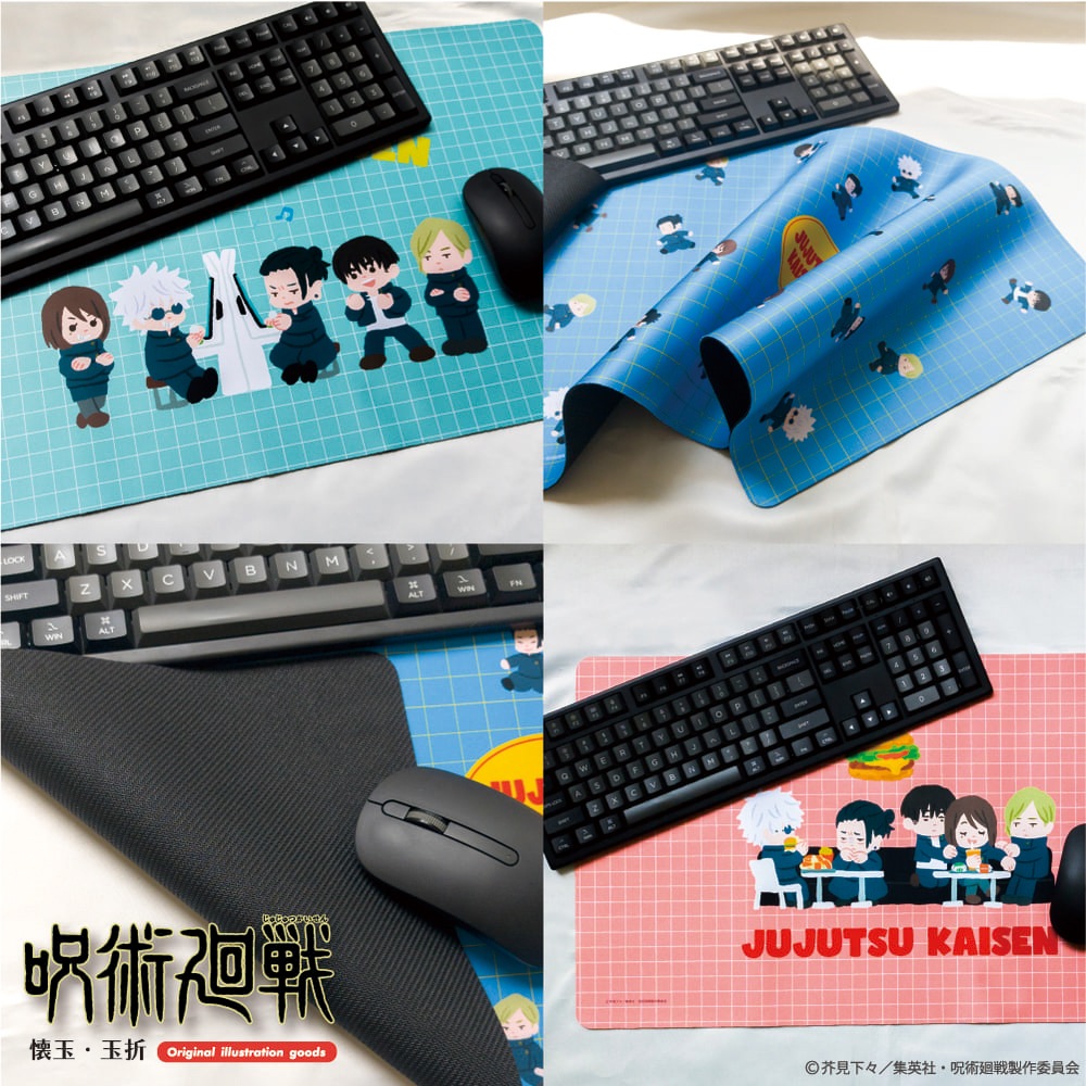 呪術廻戦 懐玉・玉折 公認 ラバープレイマット