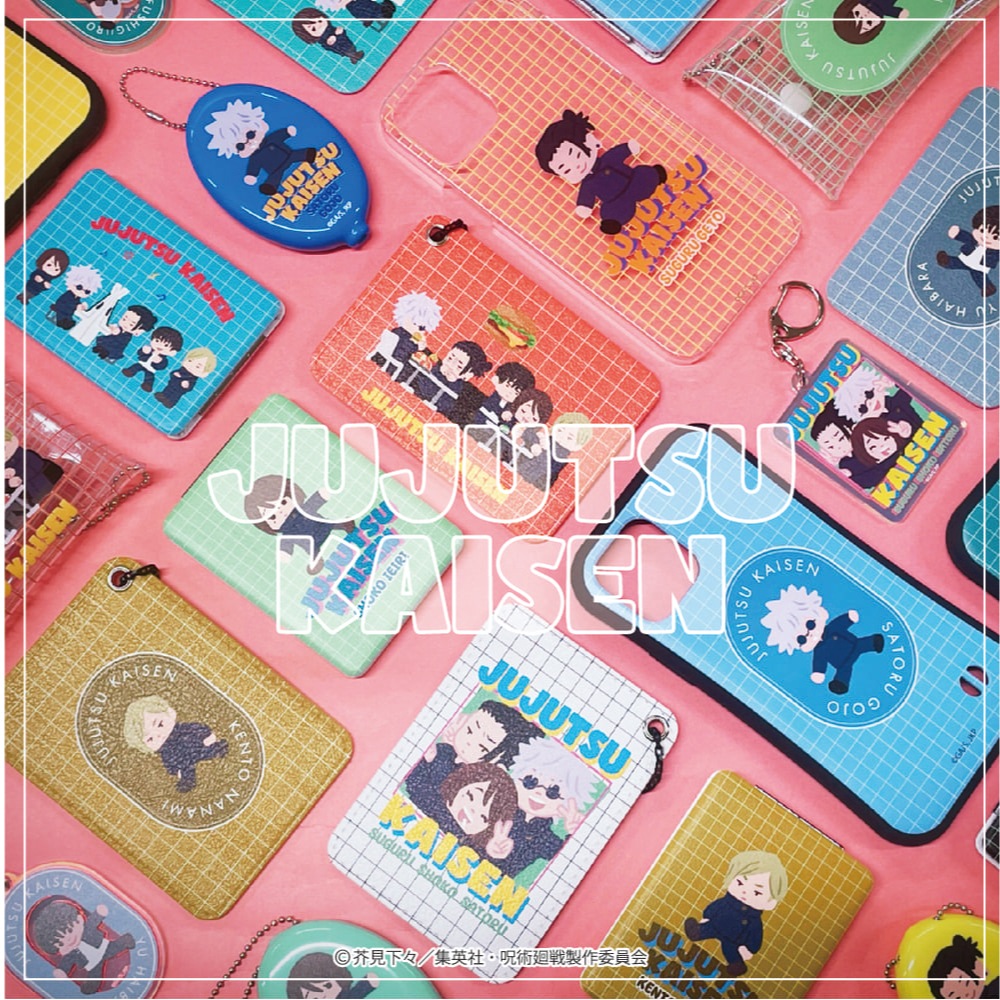 呪術廻戦 懐玉・玉折 公認 ラバープレイマット