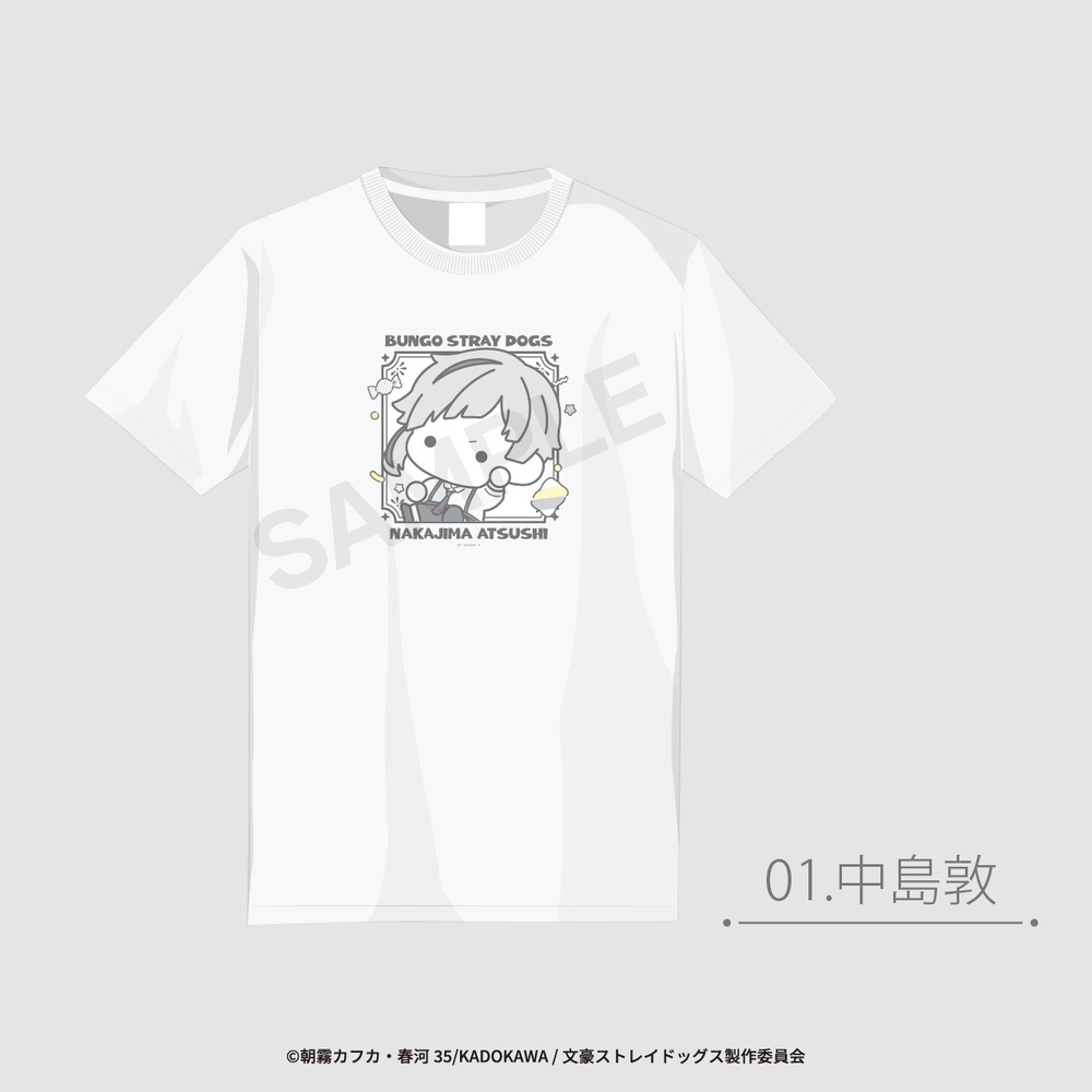 文豪ストレイドッグス 公認 Tシャツ