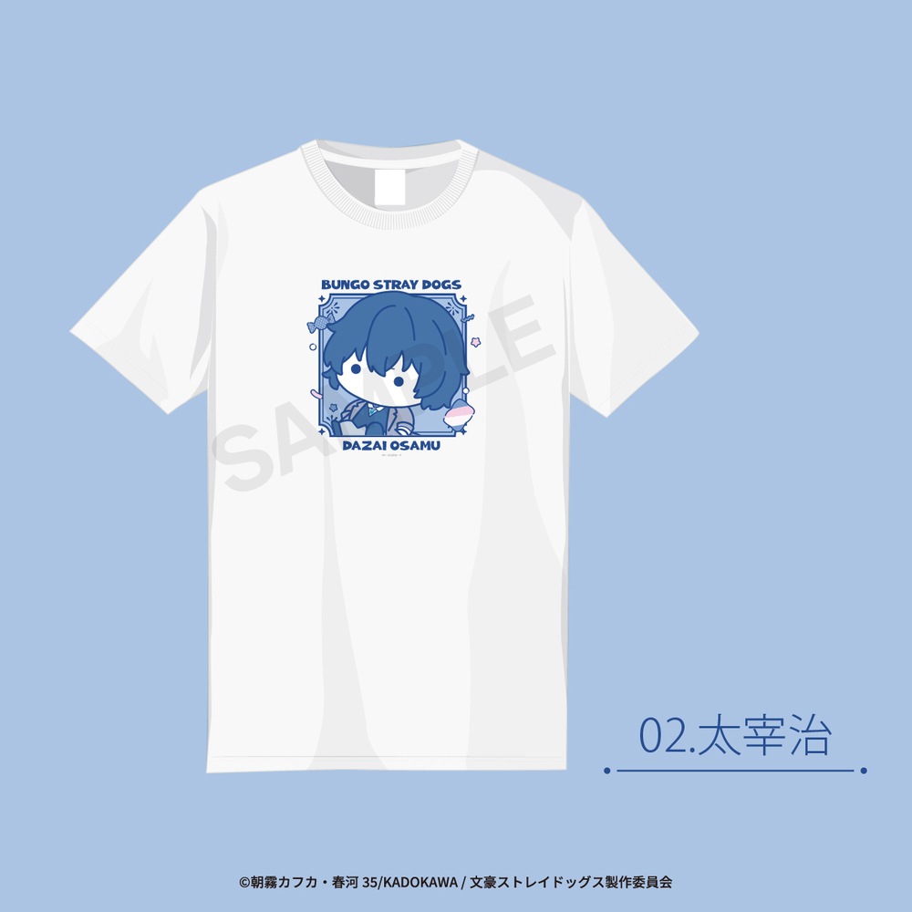 文豪ストレイドッグス 公認 Tシャツ