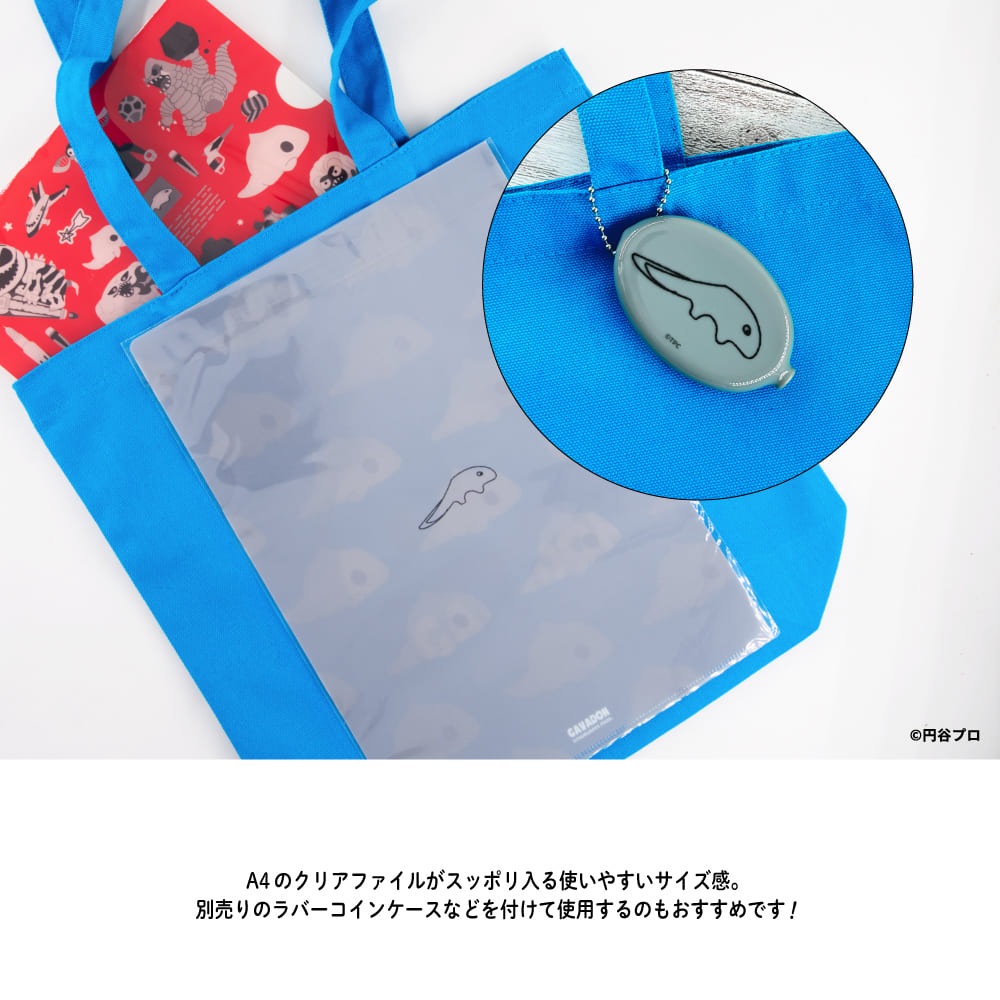 ウルトラマンz ポケットバッグ 目立った傷や汚れなし][未開封