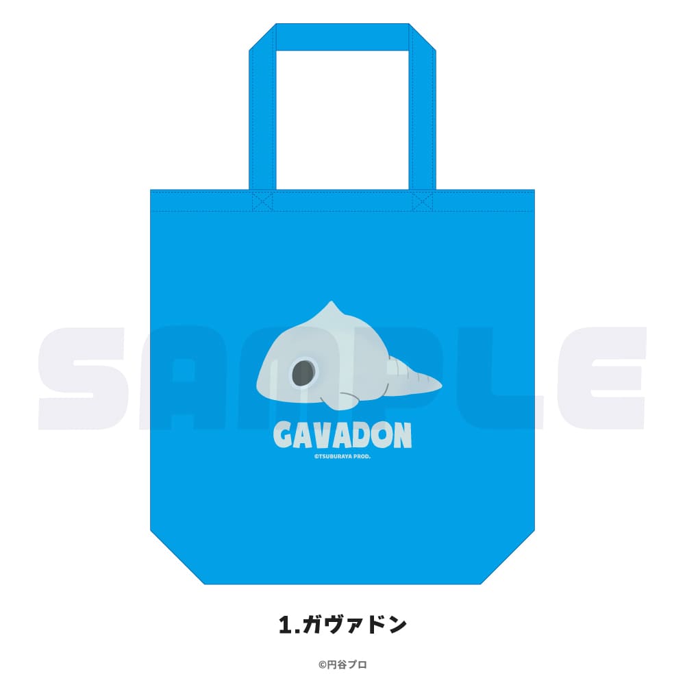 ウルトラマン 公認 トートバッグ