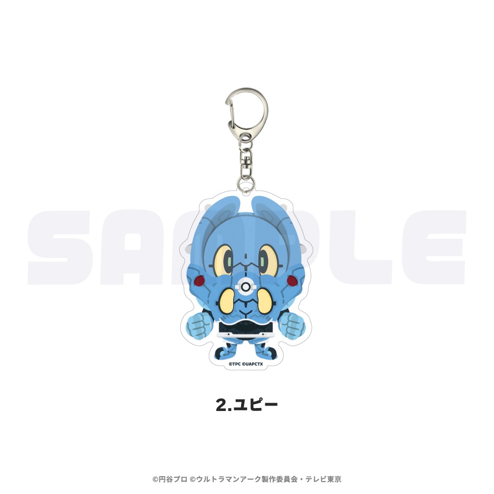 ウルトラマンアーク 公認 かさなる アクリルキーホルダー