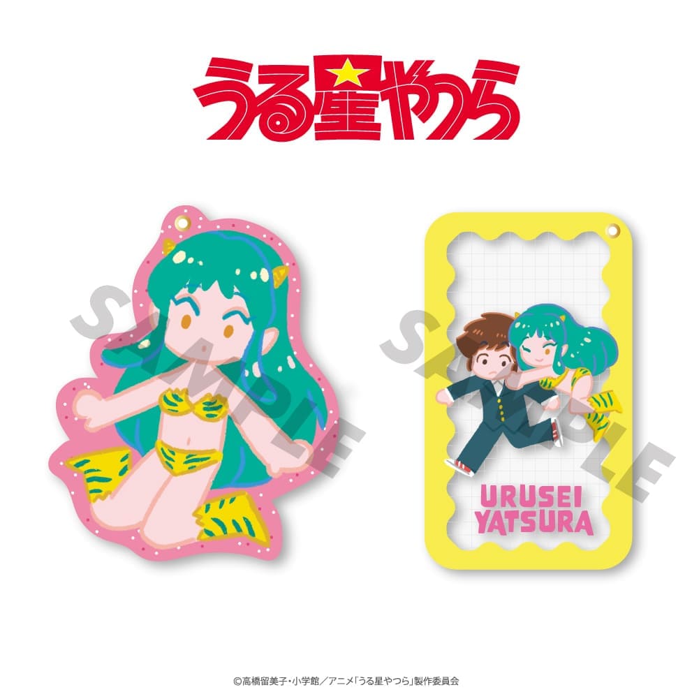 うる星やつら 公認 スライド式ミラー | うる星やつら | Japan Anime
