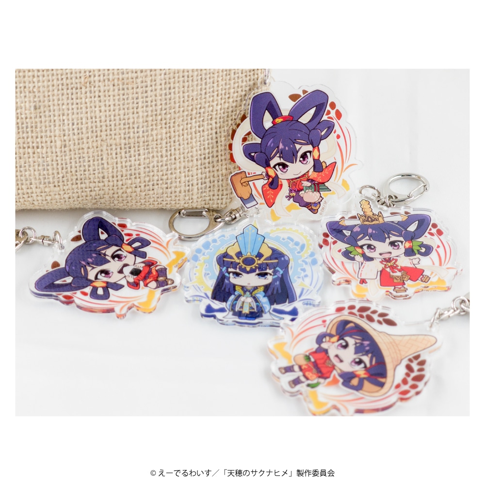 天穂のサクナヒメ 公認 アクリルキーホルダー