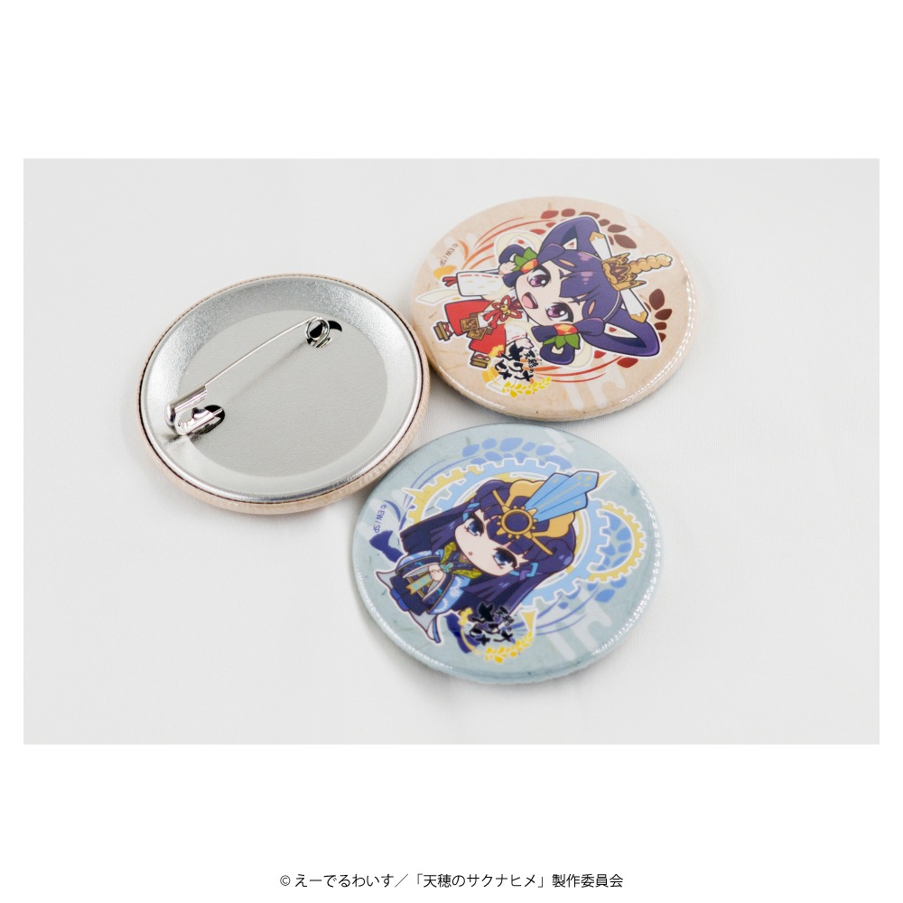 天穂のサクナヒメ 公認 缶バッジ