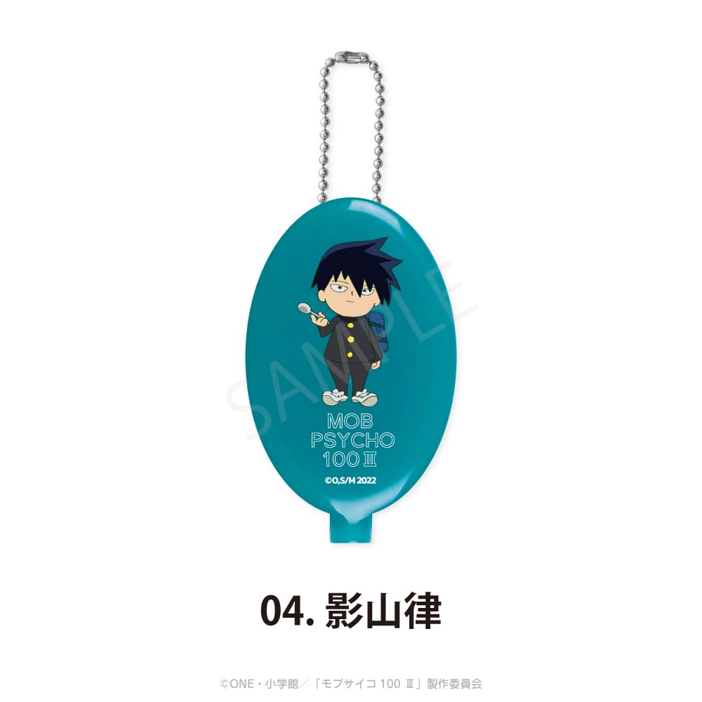 モブサイコ100 Ⅲ 公認 ラバーコインケース | モブサイコ100 Ⅲ | Japan Anime Otaku Goods Online  Shipping Store | TOKYOGEEKS (トーキョー・ギークス)