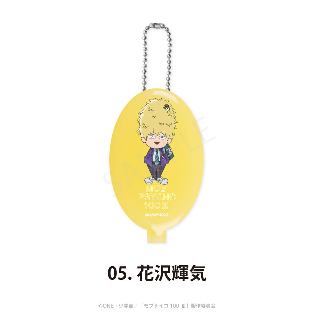 モブサイコ100 Ⅲ 公認 ラバーコインケース | モブサイコ100 Ⅲ | Japan Anime Otaku Goods Online  Shipping Store | TOKYOGEEKS (トーキョー・ギークス)