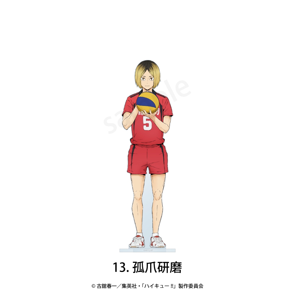 ハイキュー!! 公認 フチなしアクリルスタンド