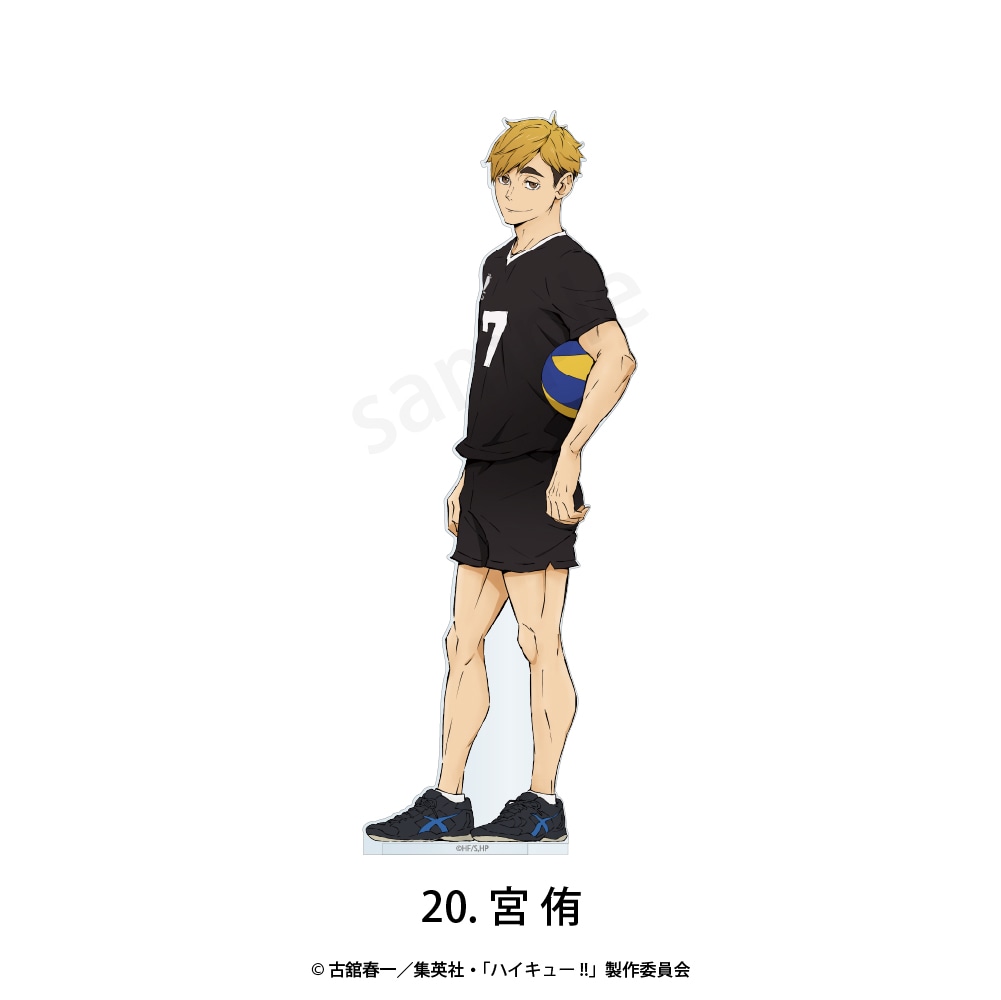 ハイキュー!! 公認 フチなしアクリルスタンド