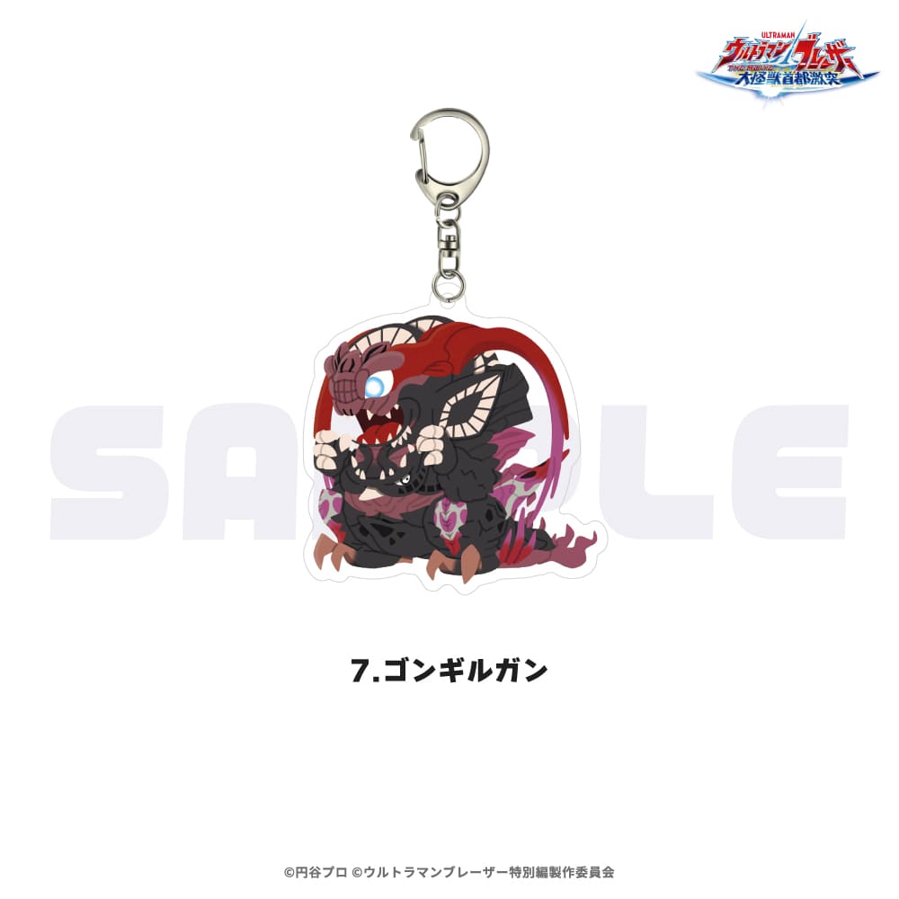 台湾限定 ウルトラマンブレーザー アクリルキーホルダー 7個入りボックス 台湾限定 ウルトラマンブレーザー アクリルキーホルダー 7個入り